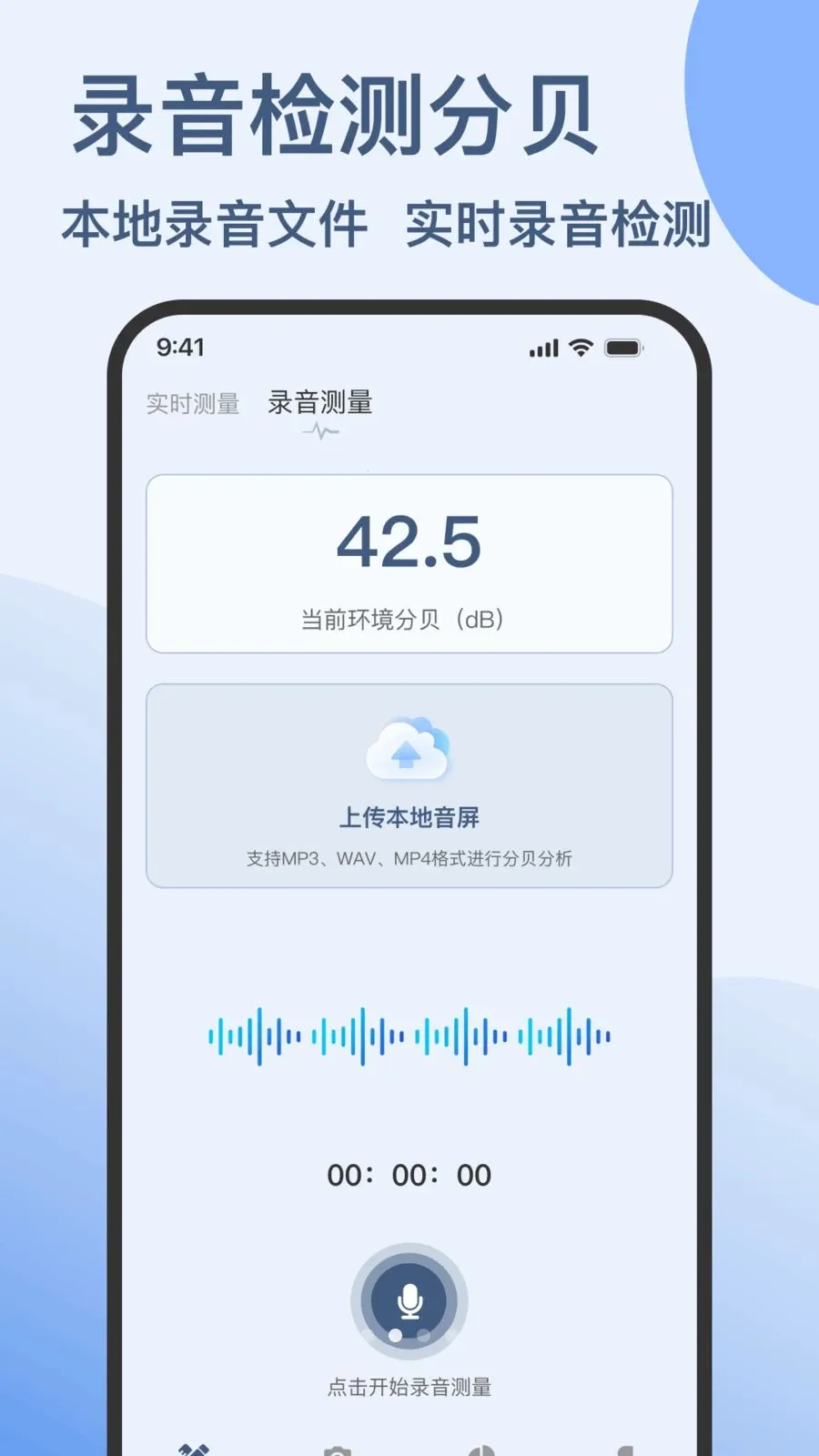 �ֱ����ֻ�������������ֻ���v1.0.0 ��Ѱ��ͼ0