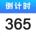 ����ʱDaysMs(���ڹ���App)