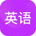 Ӣ��̲�ͬ������(��ЧѧϰӦ��)