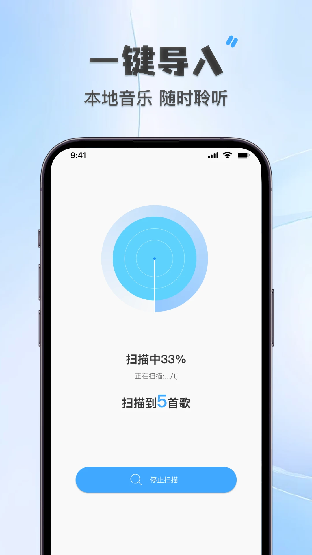 ȫ��������������������ֻ���v1.0.0 �ٷ������ͼ0