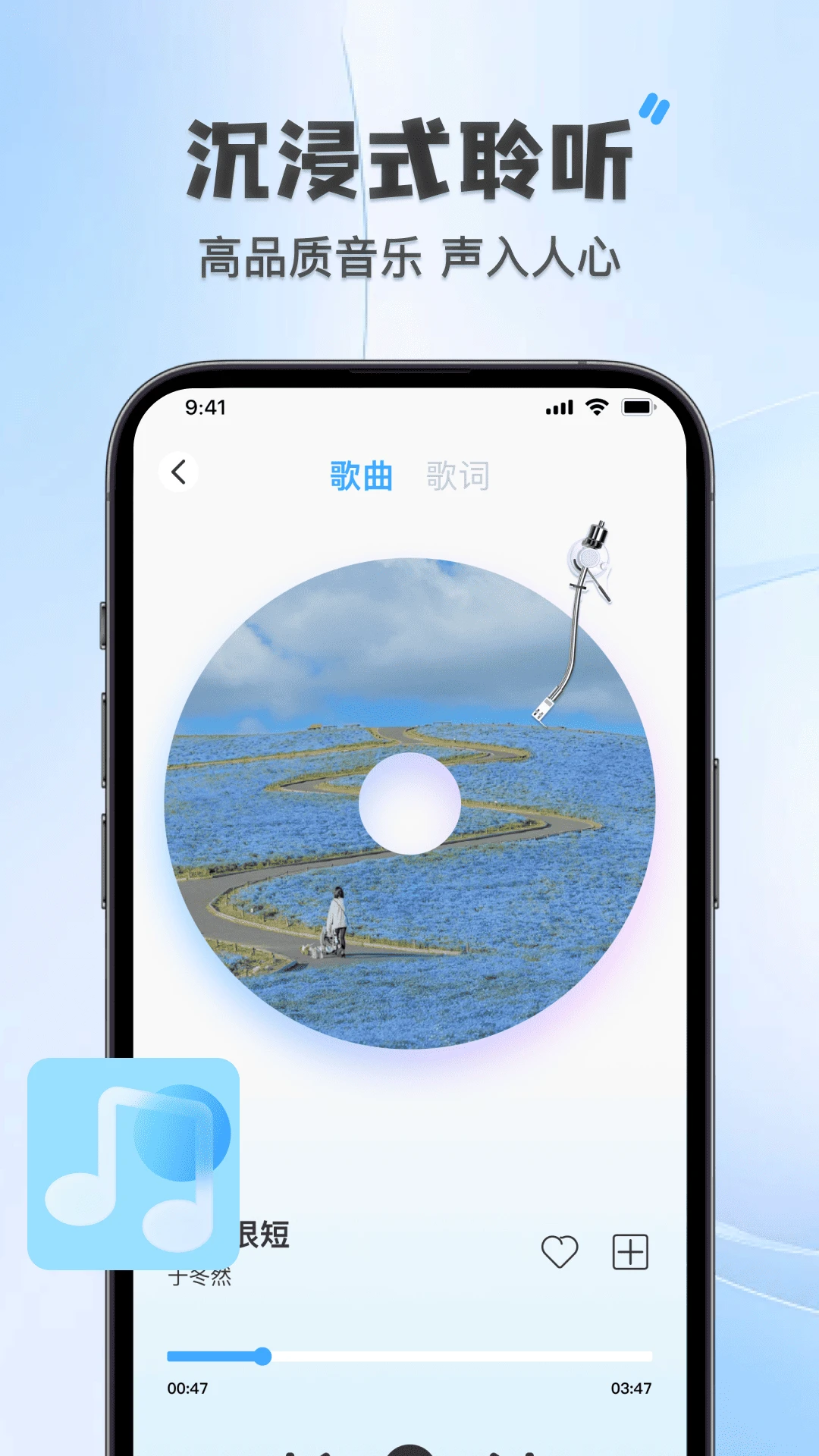 ȫ��������������������ֻ���v1.0.0 �ٷ������ͼ2