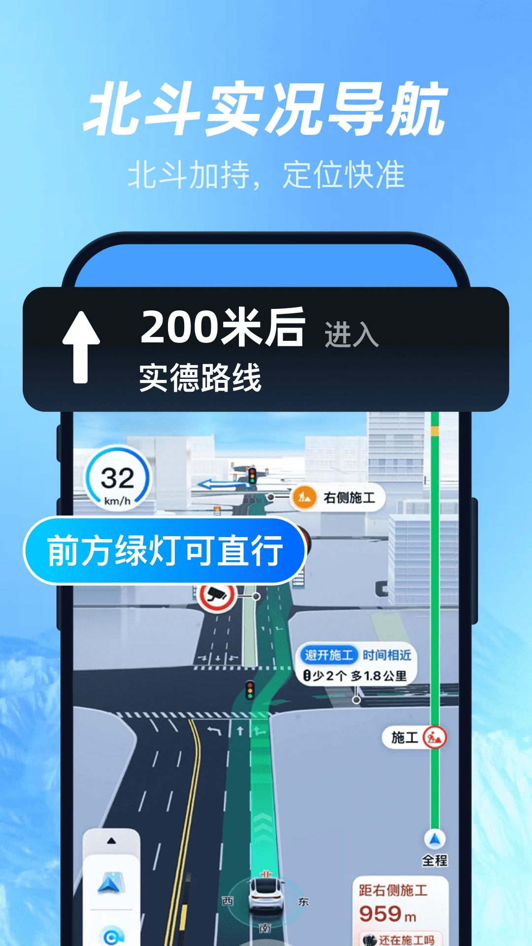 ��άɽˮ�����ͼ(ȫ�ܵ�ͼ����)v1.0.6 �ֻ����ͼ0