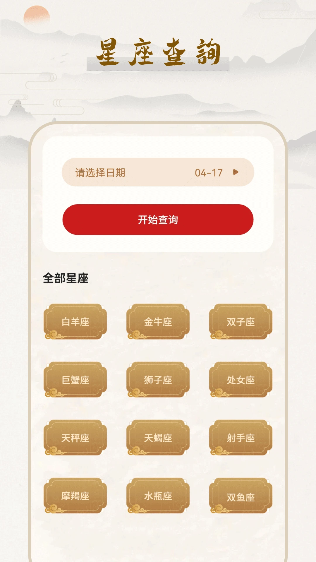 �Ƶ�����(��������������)v17.0 �ٷ������ͼ1