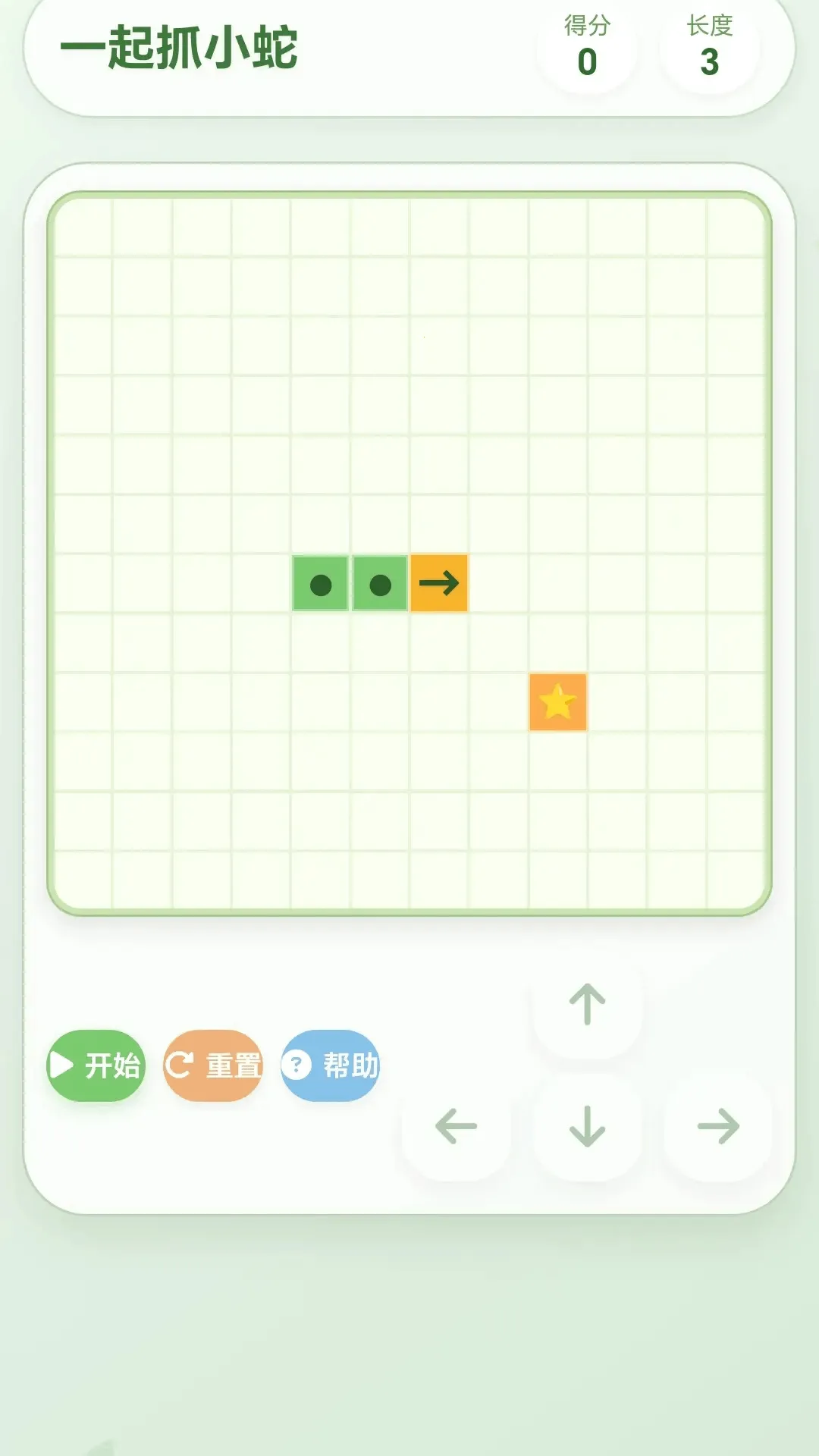 һ��ץС��2026�ٷ����°汾v1.0.1.27591357 �ٷ������ͼ0