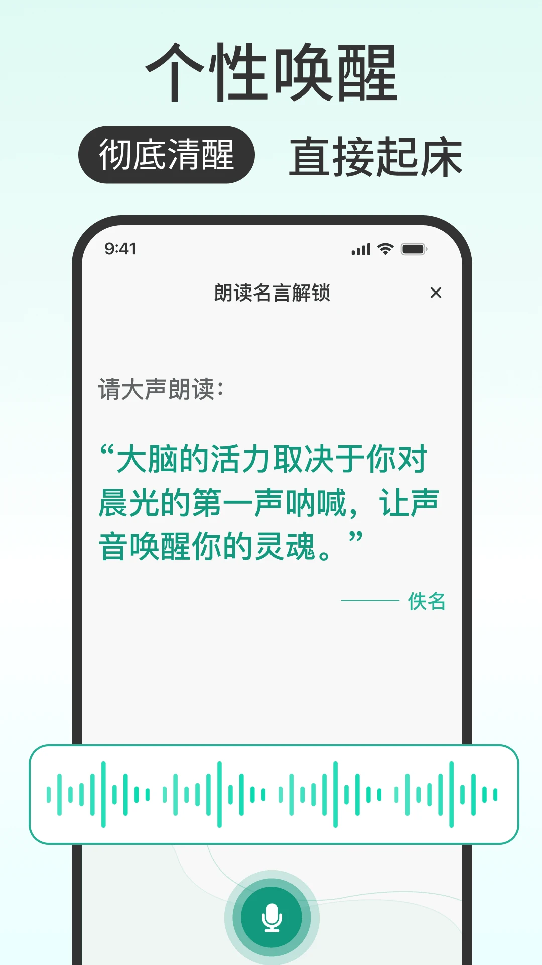���ӹ���ô(�𴲻�������)v1.0.0 �ٷ������ͼ1