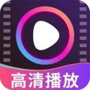 私看免费播放器2026最新版本
