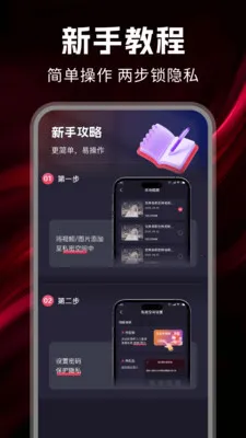 ˽����Ѳ�����2026���°汾v1.0.7 �ٷ������ͼ0