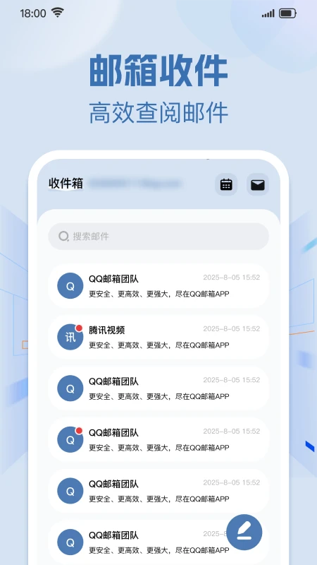 �ֻ���������ʼ���׿���ֻ���v1.0.1 ��׿���ͼ0