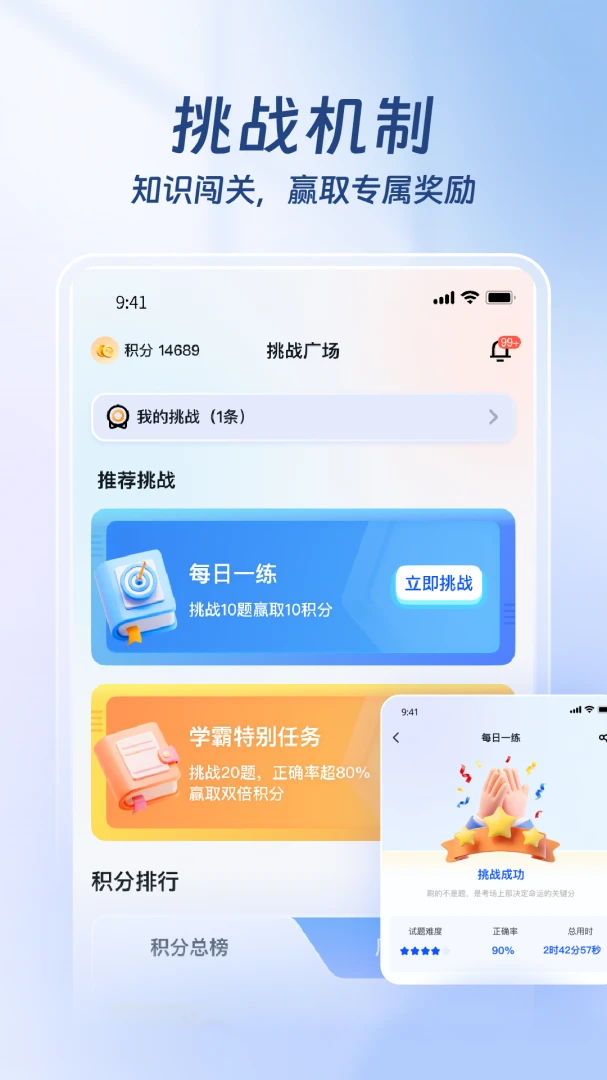 ҽ·Ӯ��2026���°汾v1.3.4 ��Ѱ��ͼ3