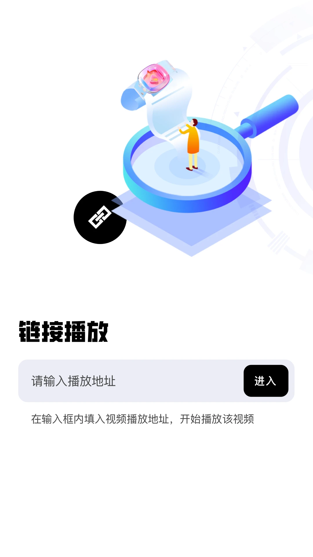 ������Ƶ������2026���°汾v1.14 �ٷ������ͼ3