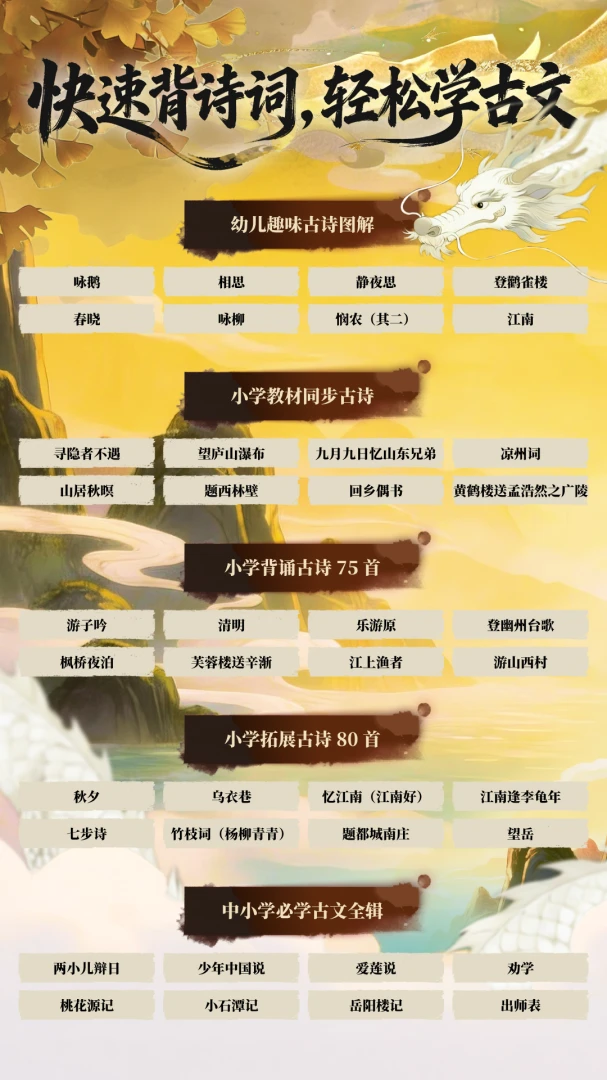 ��������2026�ٷ����°汾v1.0.1 �ٷ������ͼ3