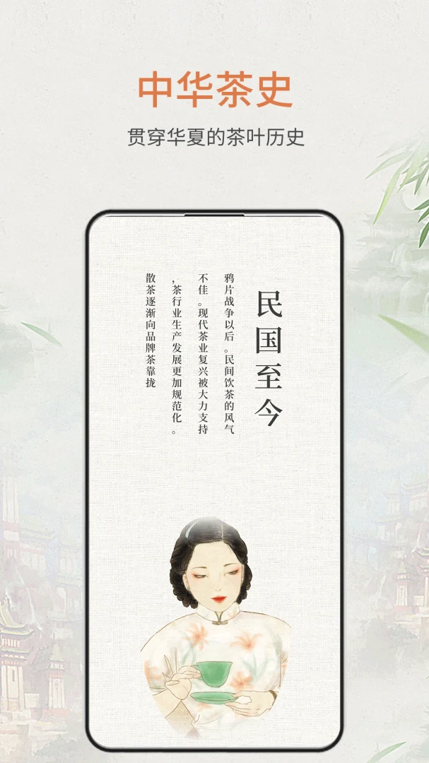 ʳ���ٿư�׿���ֻ���v1.1.2 �ٷ������ͼ0