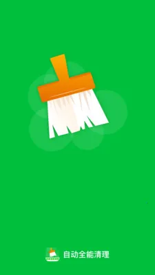 �Զ�ȫ�����������ֻ���v1.0.1 �ֻ����ͼ1