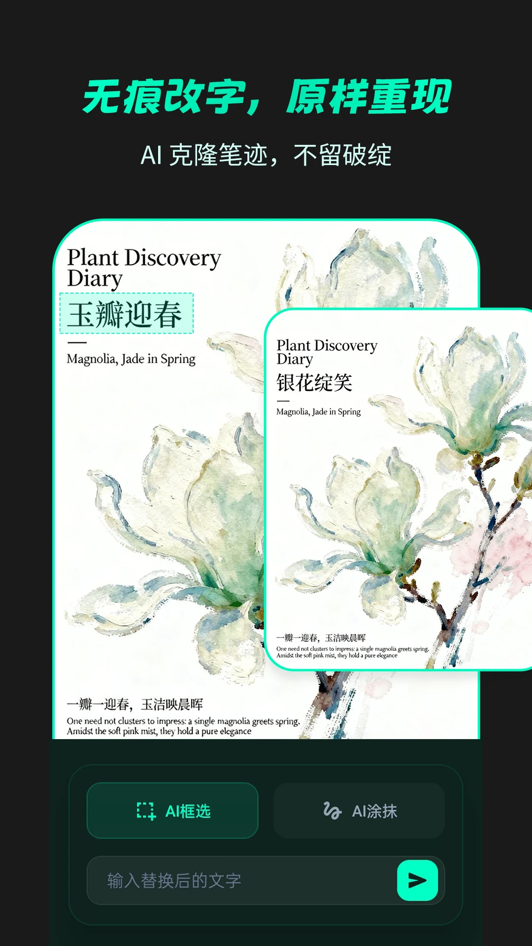 �޺۸��������ֻ���v1.1.9 ��׿���ͼ0