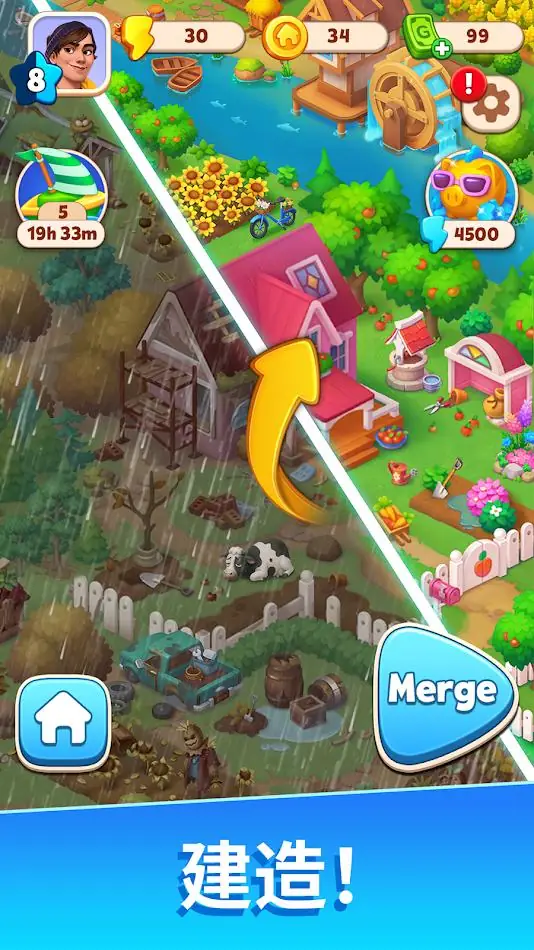 �ɿ�˹�壺�ϲ�(���кϲ���Ϸ)v12607.0.2 �ٷ������ͼ1