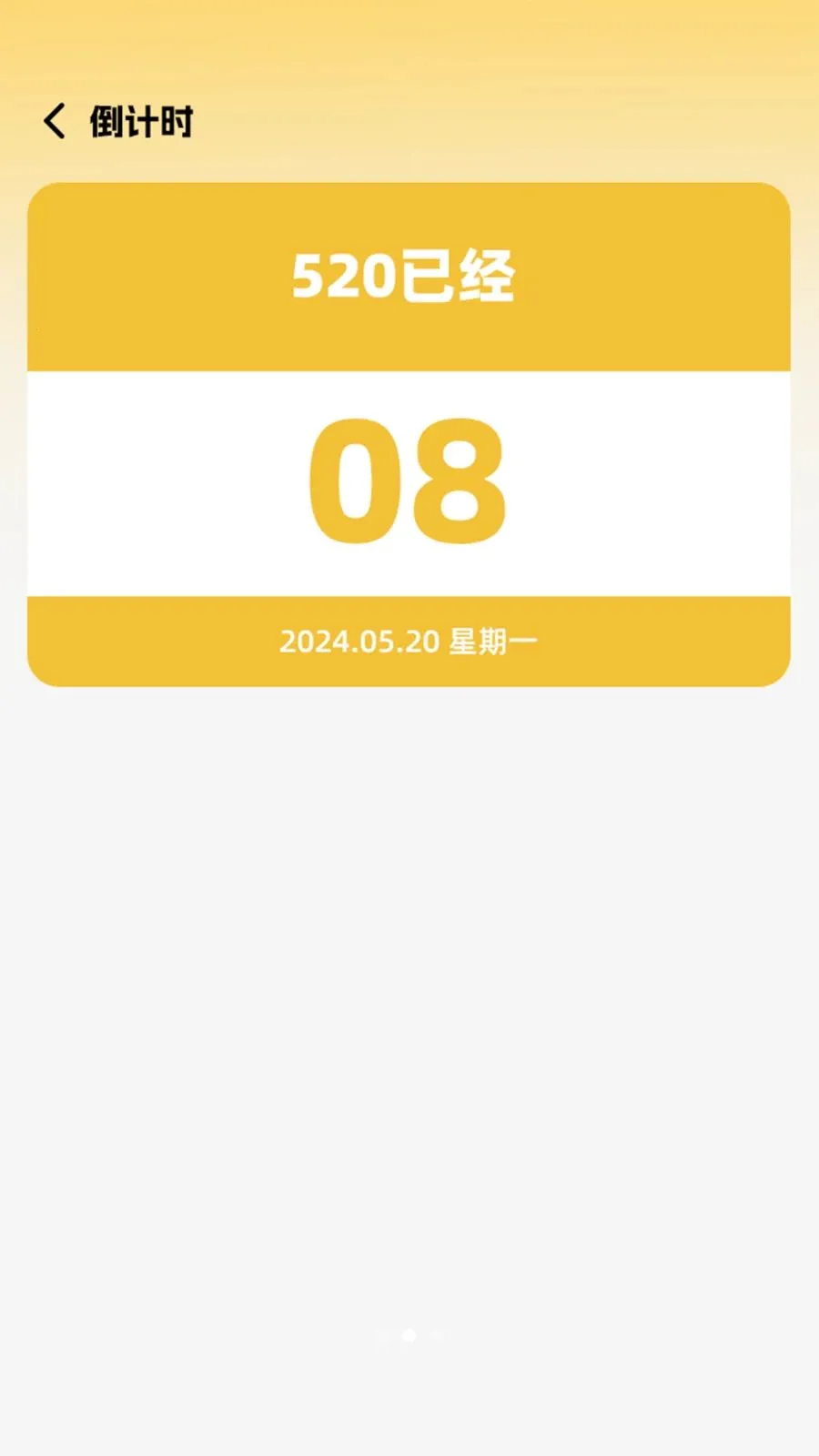 ˽�˹��߱������������ֻ���v1.0.4 ��Ѱ��ͼ0