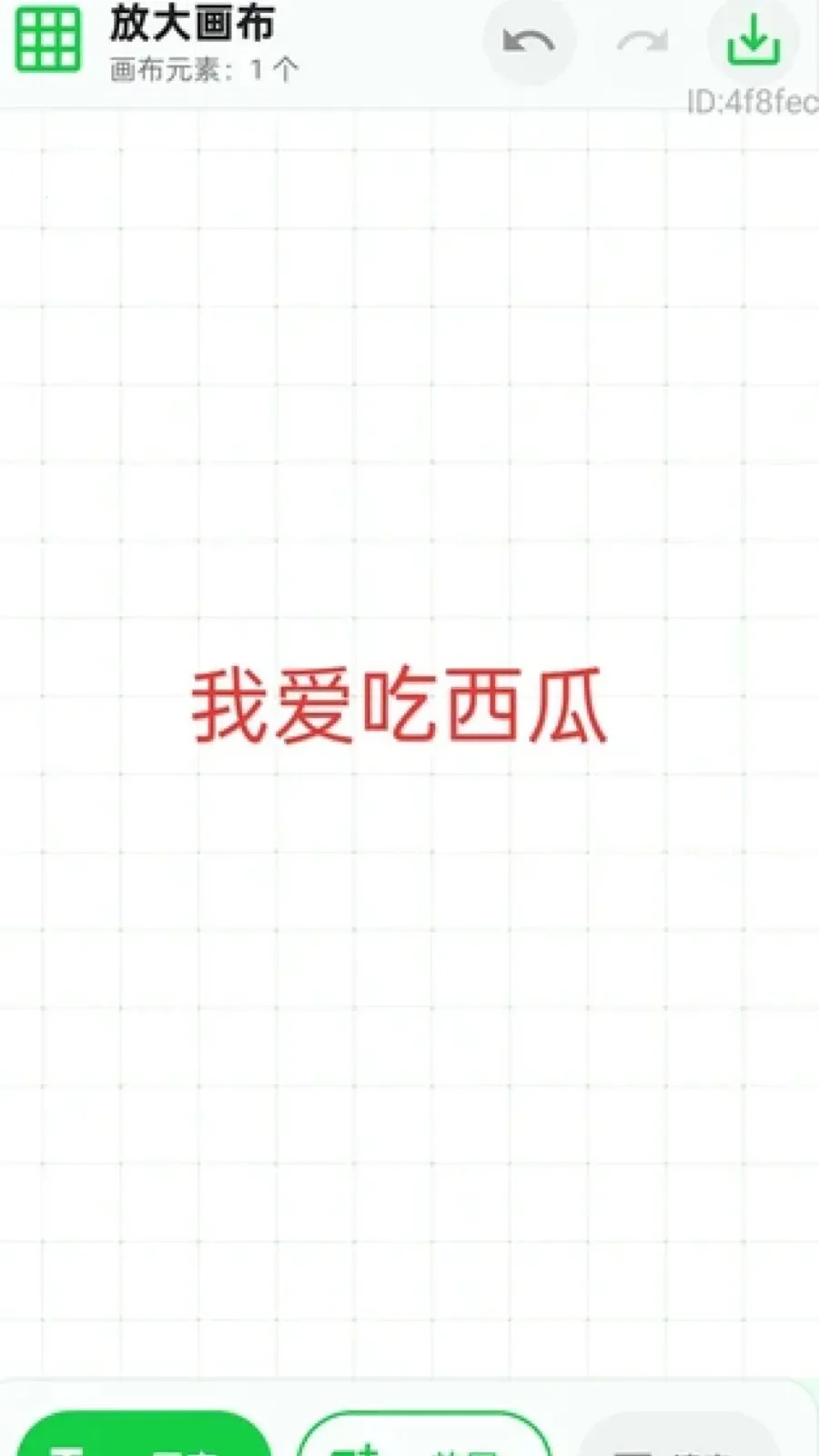 ��ʱ�Զ�����2026�ٷ����°汾v2.0.1 �ֻ����ͼ3