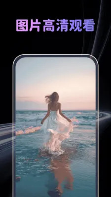 �����˽�˲�����2026�ٷ����°汾v1.0.4 �ٷ������ͼ0