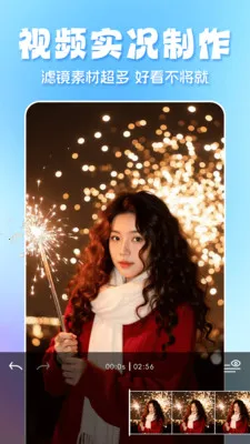 ȫ��̬��ֽ(��������Ӧ��)v1.3.6 �ٷ������ͼ1