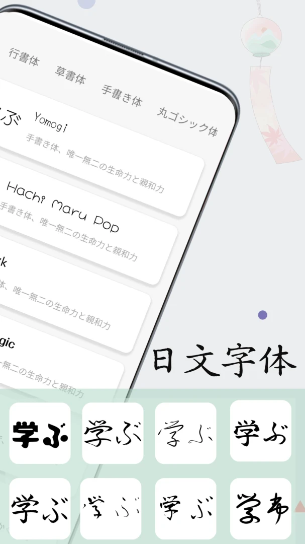 �������ִ�ʦ2026�ٷ����°汾v1.0.9 ��Ѱ��ͼ1