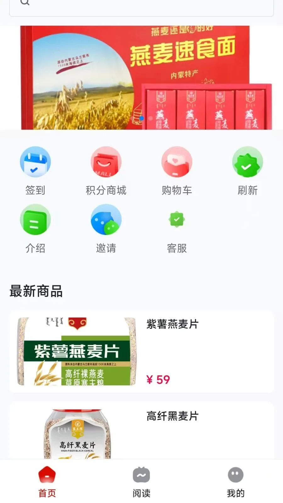 ��ѡ����2026���°汾v26.04.29 �ٷ������ͼ0