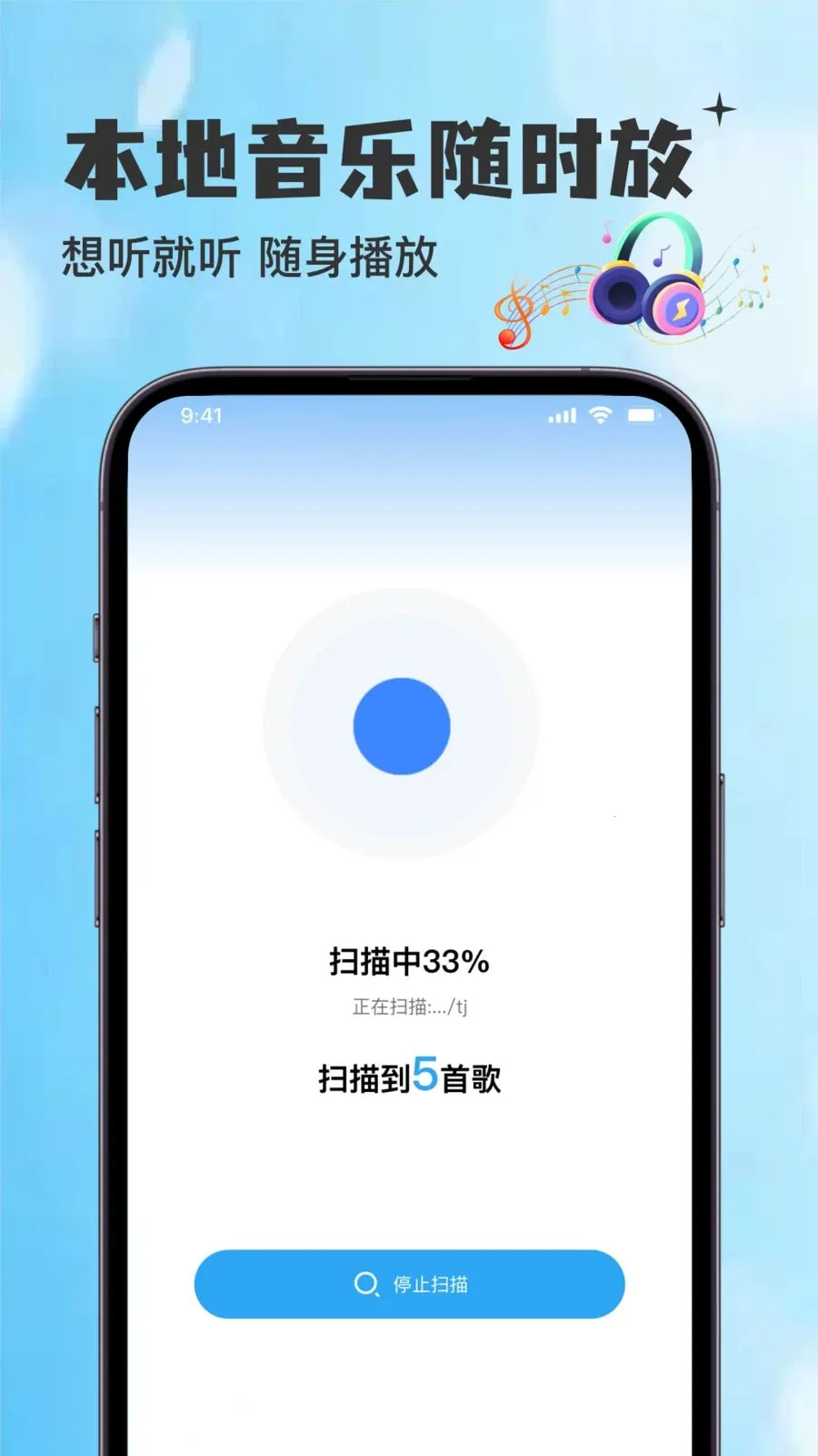 ������������������Ѱ�2026�ٷ����°汾v1.0.0 �ֻ����ͼ2