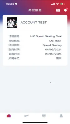 CMGBS(����ת������)v1.5.88 �ٷ������ͼ1