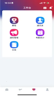 CMGBS(����ת������)v1.5.88 �ٷ������ͼ0