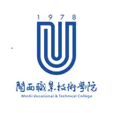 闽大通(智慧校园应用)