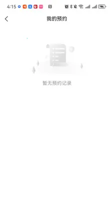 ������(�˶�����Ƶ����)v1.2.0 �ٷ������ͼ0