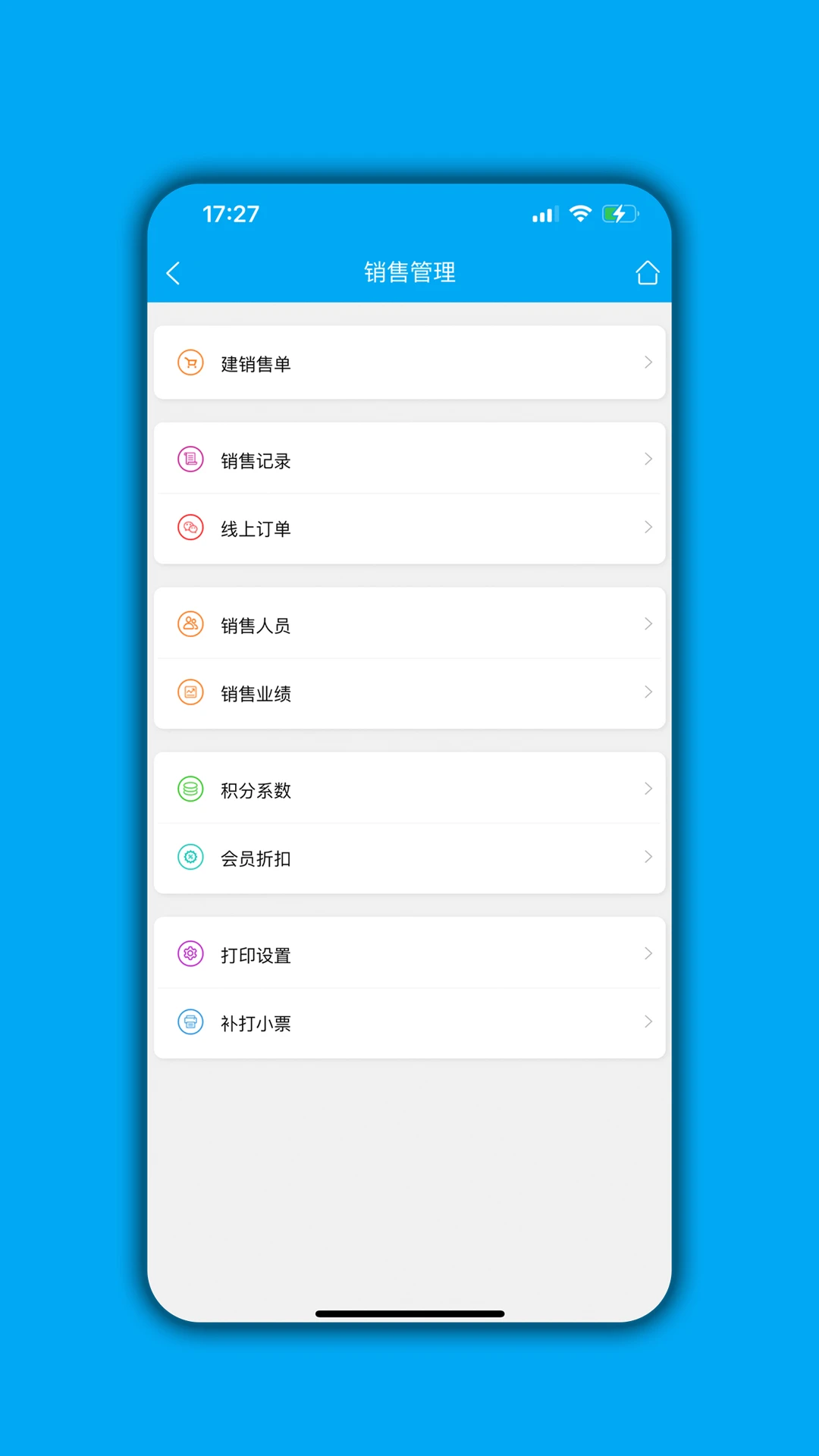 ������(���̹�������)v07.04.07 �ٷ������ͼ2