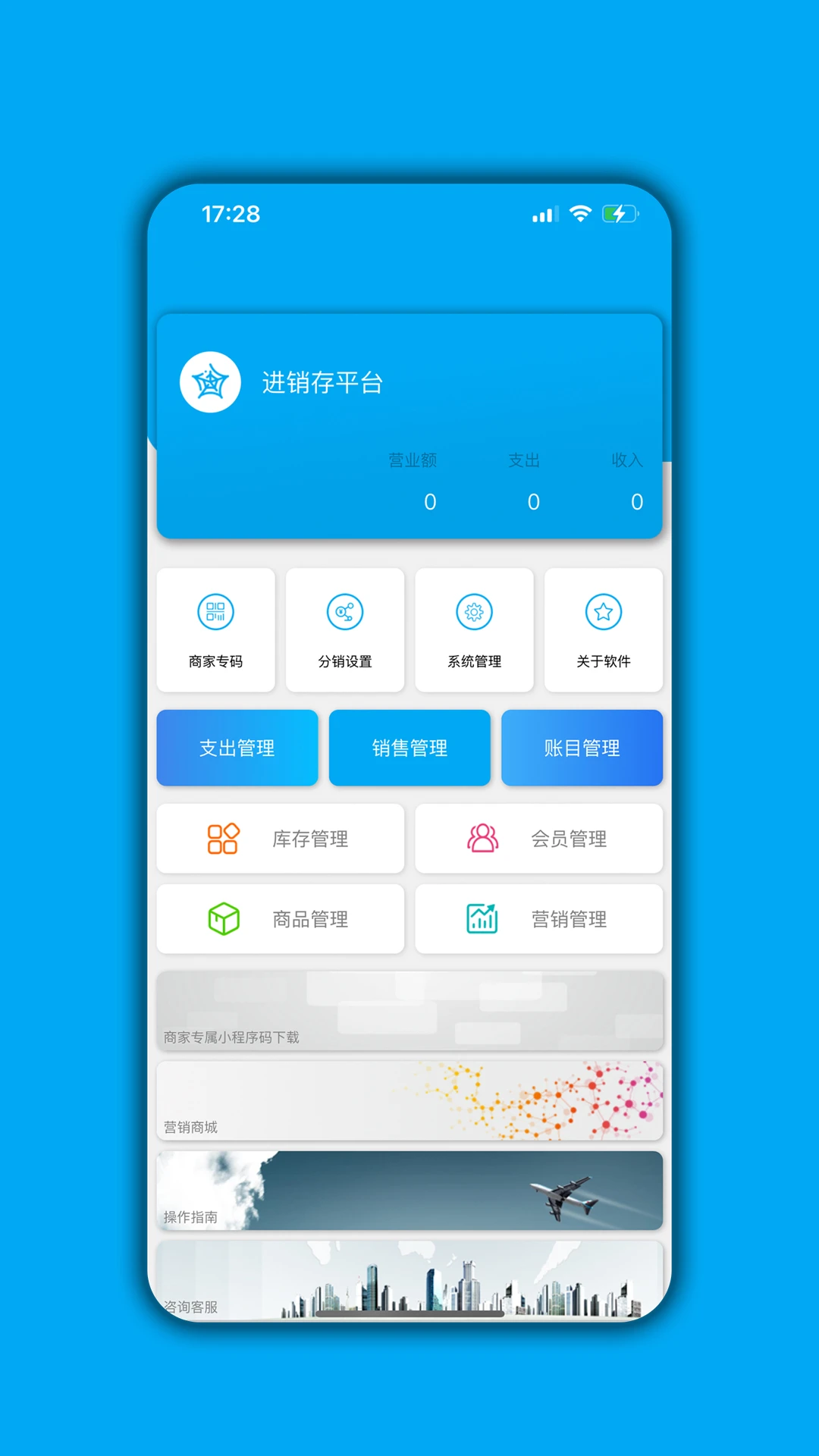 ������(���̹�������)v07.04.07 �ٷ������ͼ0