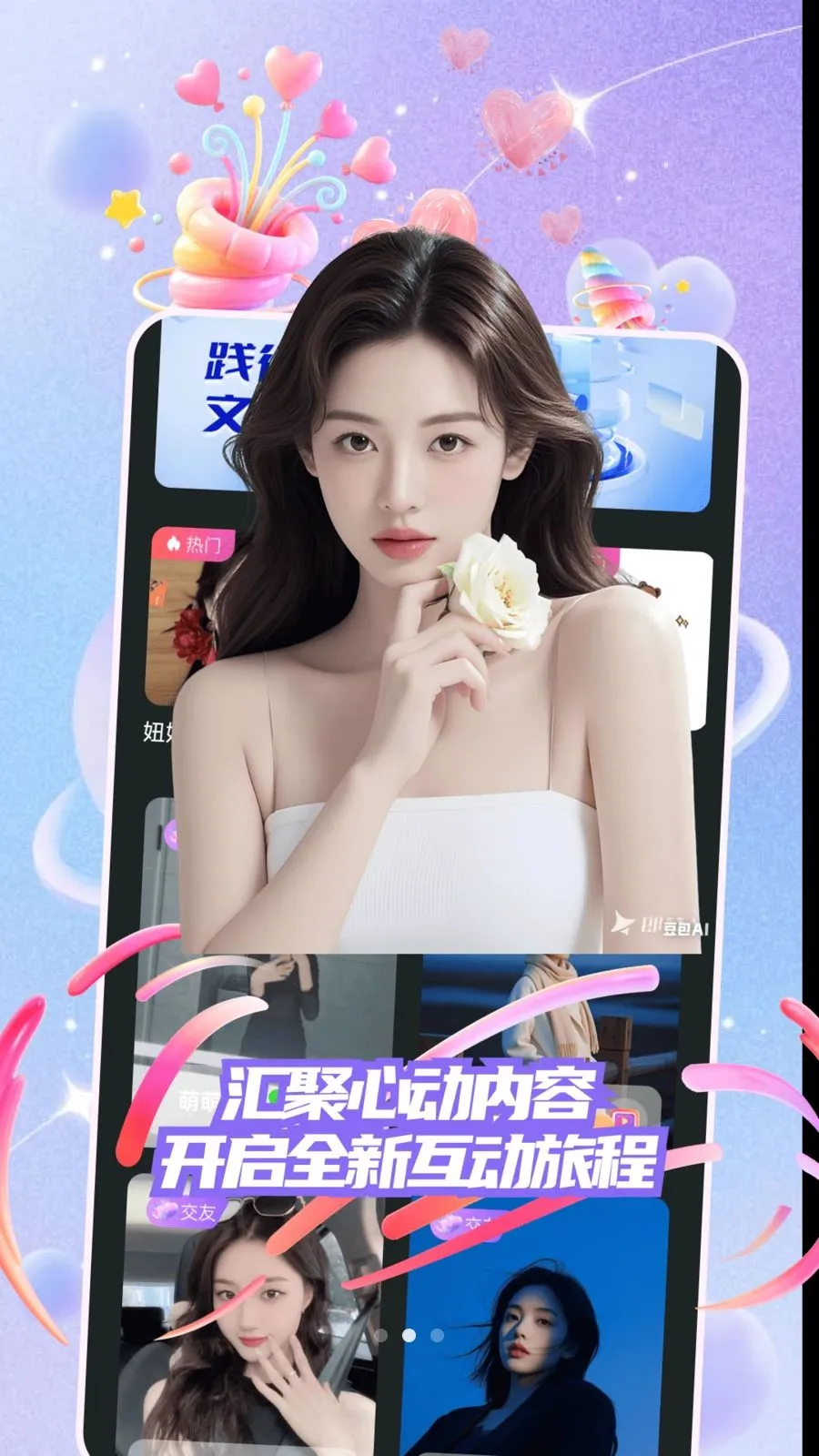 ů�ļ�(��������ƽ̨)v30.0.0 ��Ѱ��ͼ0