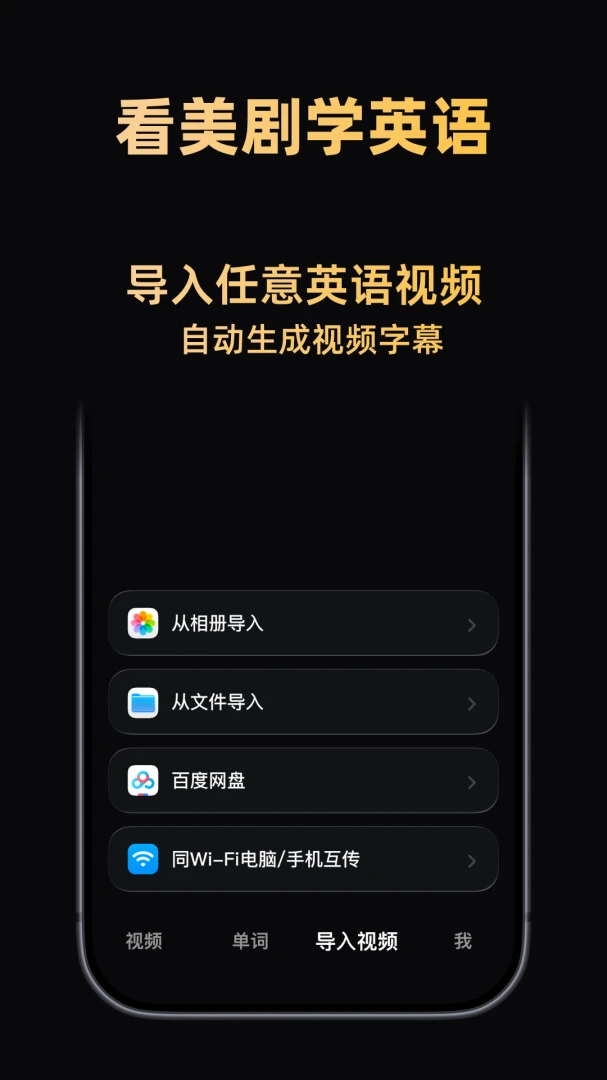 ����Ӣ�ﰲ׿���ֻ���v1.2.12 ��Ѱ��ͼ3