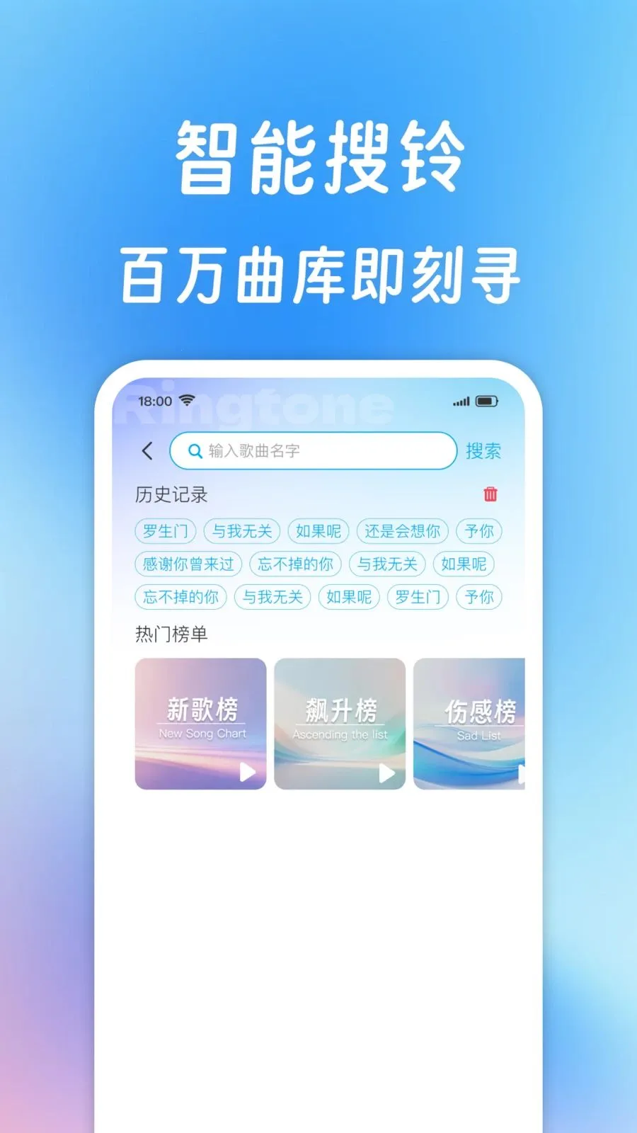 ����������ȫ(��������Ӧ��)v1.0.1 ��׿���ͼ3