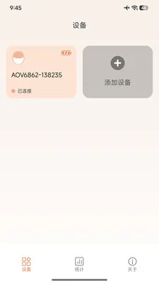 ��������2026���°汾v2.0.2 ��Ѱ��ͼ1