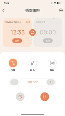 ��������2026���°汾v2.0.2 ��Ѱ��ͼ0