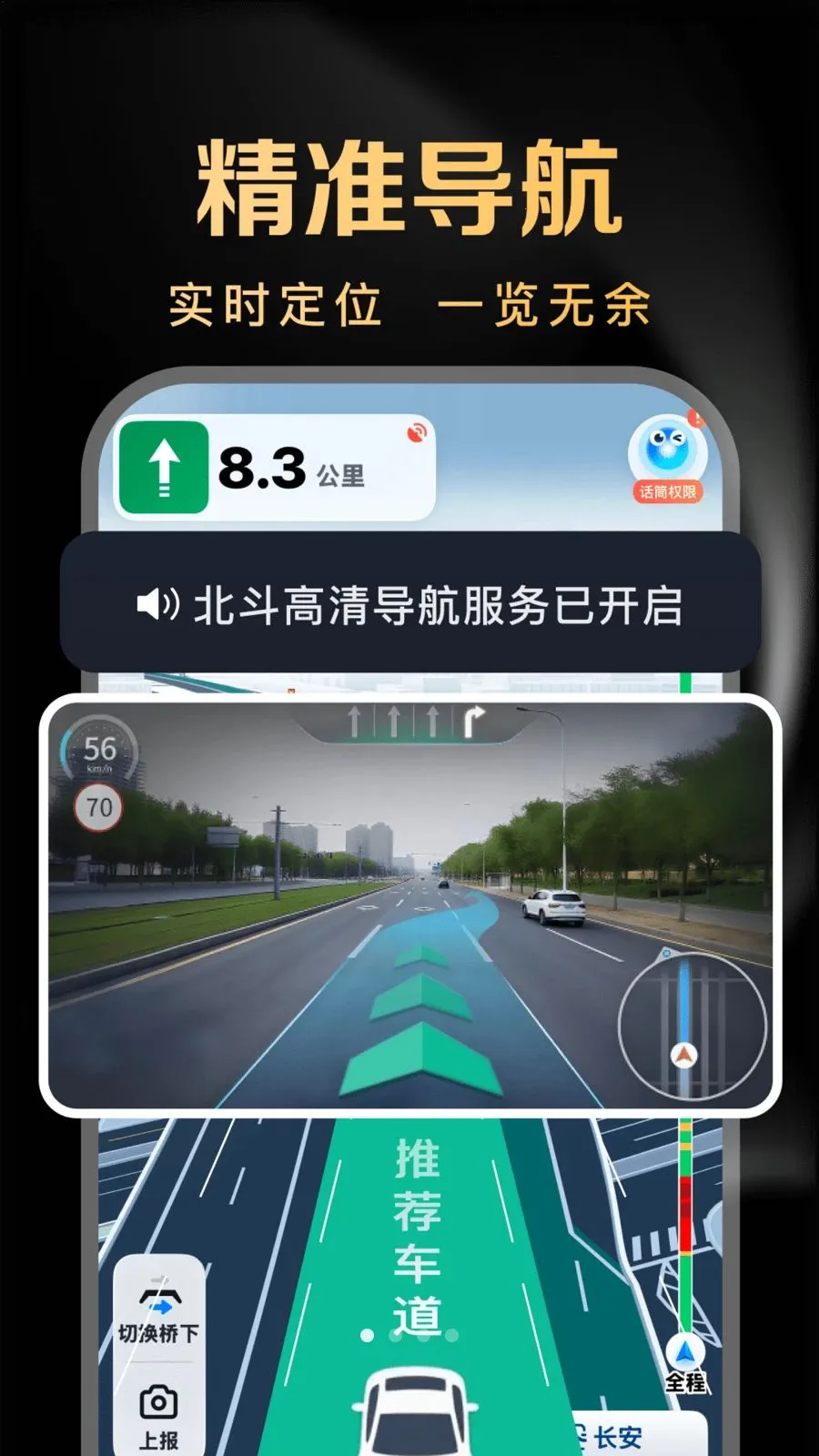 ������ǵ��������ֻ���v1.0.5 �ٷ������ͼ0