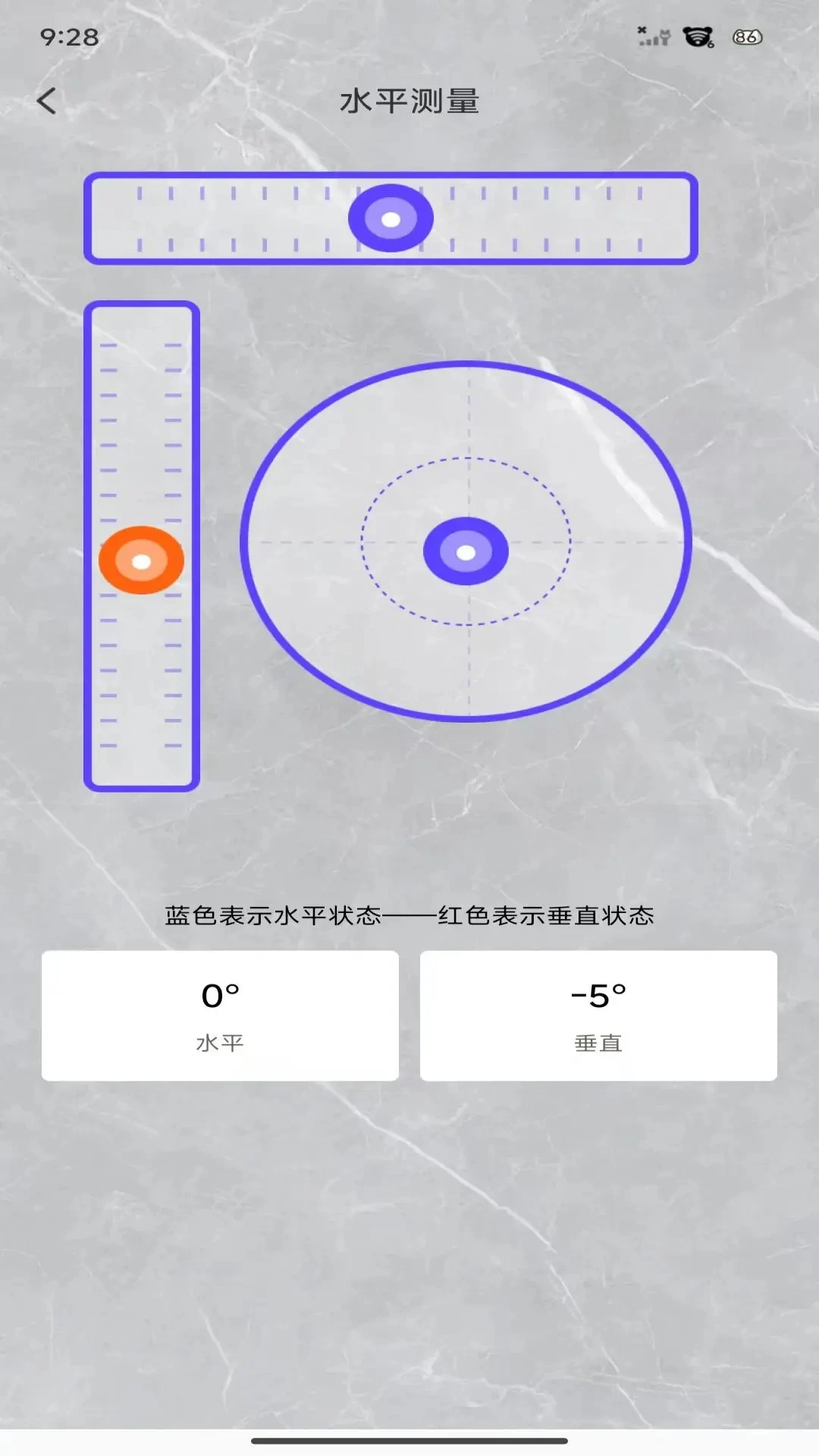 ����Ķ��(ʵ����������)v1.0.5 ��׿���ͼ2
