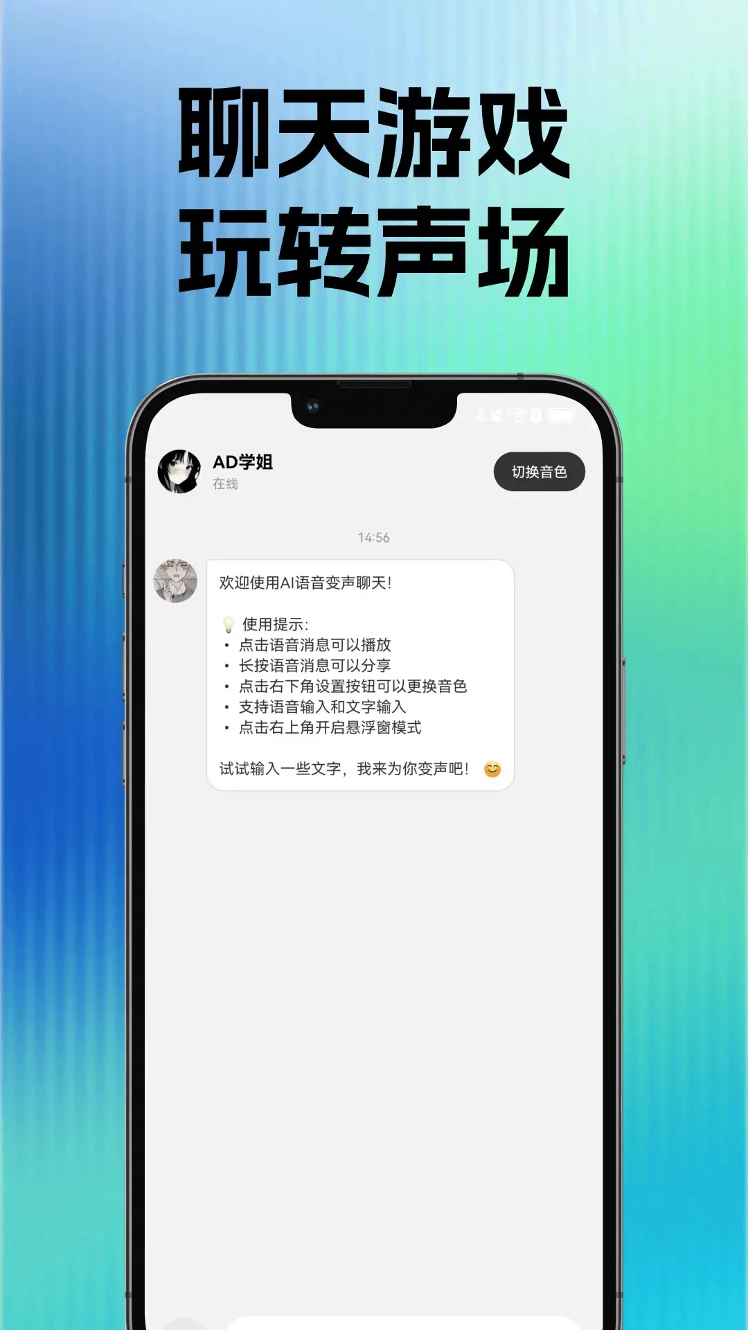 �������α�����(Ȥζ��������)v1.0.2 ��׿���ͼ0