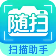 ��ɨɨ������(�๦��ɨ�蹤��)