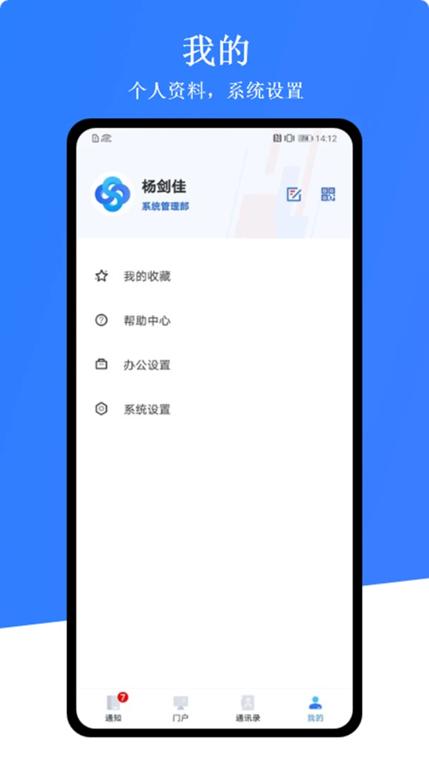 �����������ֻ���v1.0.9 �ֻ����ͼ0