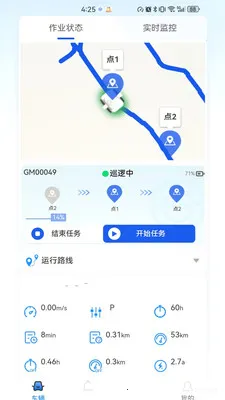 ��Ŀ����2026�ٷ����°汾v1.0.0 ��׿���ͼ0