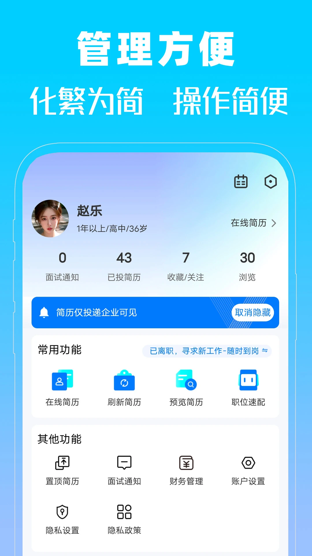 �����˲��������ֻ���v1.0 �ٷ������ͼ3
