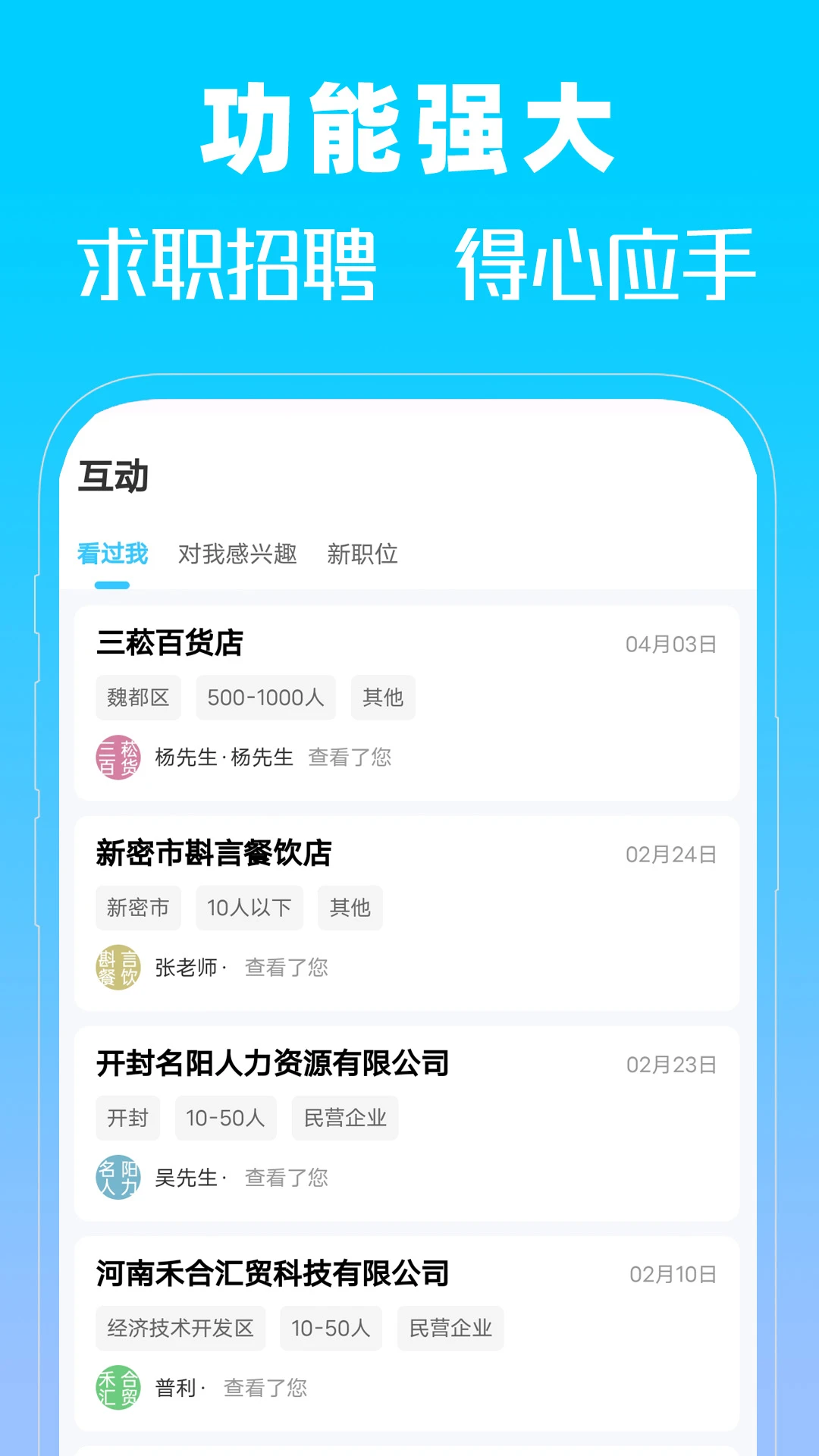 �����˲��������ֻ���v1.0 �ٷ������ͼ1
