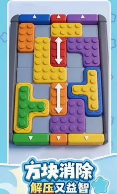 ��������(����������Ϸ)v1.1.30 ��Ѱ��ͼ1