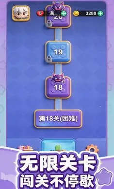 ��������(����������Ϸ)v1.1.30 ��Ѱ��ͼ3