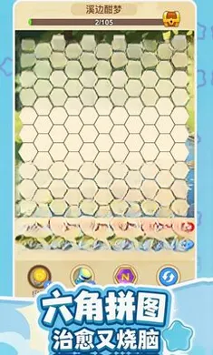 ��������(����������Ϸ)v1.1.30 ��Ѱ��ͼ0