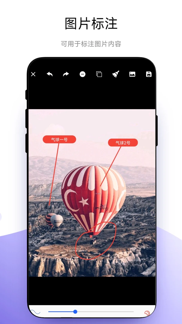 ȫ�ܳߴ��ע��׿���ֻ���V1.0.9 �ٷ������ͼ0