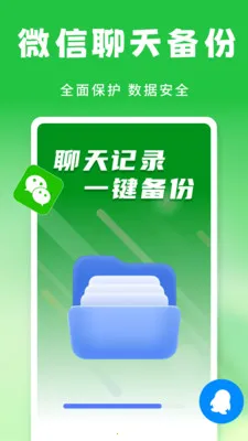 �����¼�����ƹܼ�2026�ٷ����°汾v1.0.1 ��׿���ͼ2